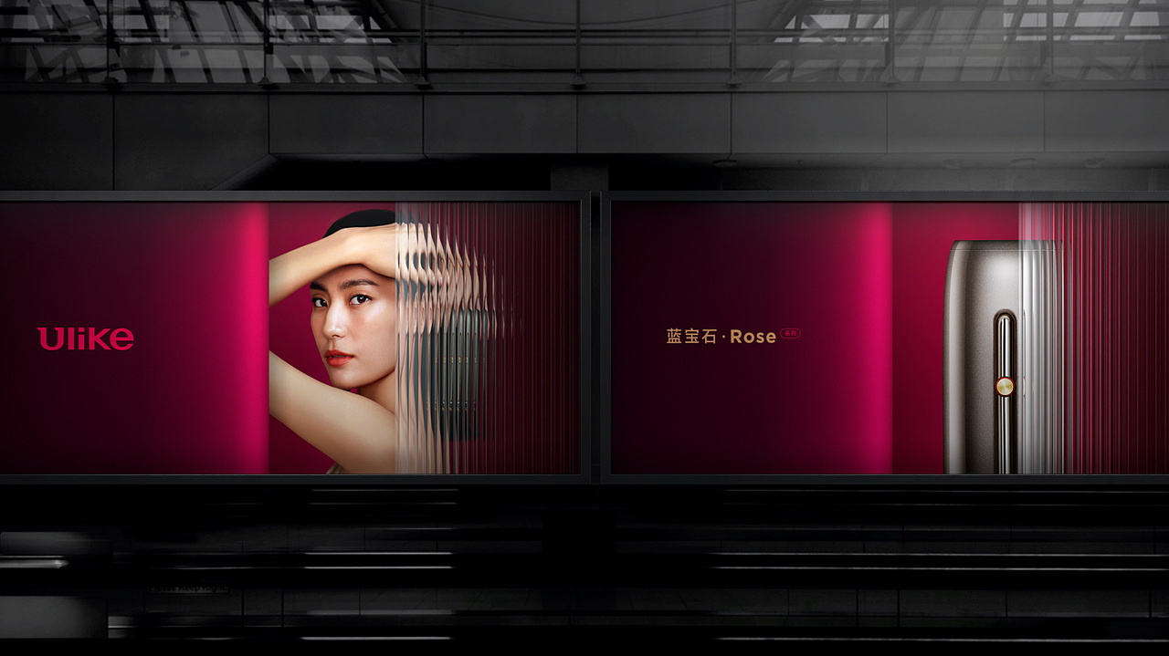 2018-2022 精选作品展示（图ZMzM5MTYyMTMy） - 品牌 - 站酷设计师光_light原创素材 - 站酷ZCOOL