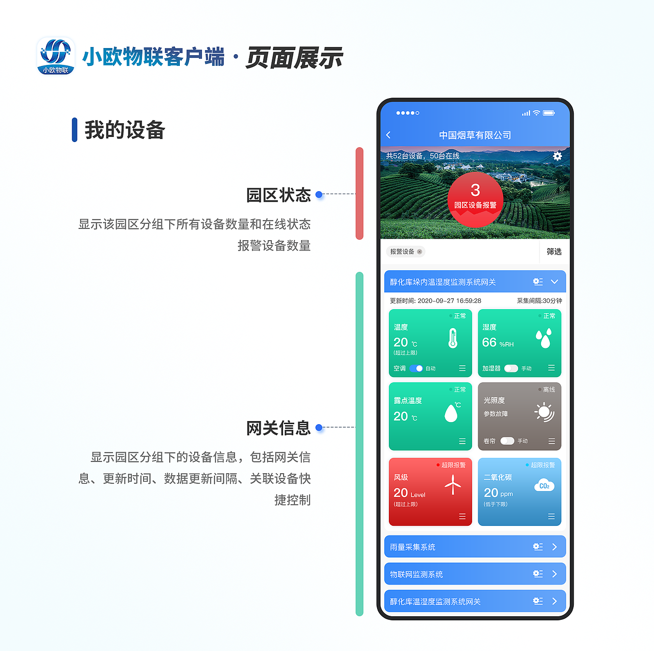 2023作品集（图ZMzQyNzU5Mjgw） - 其他UI - 站酷设计师ZYJ_1996原创素材 - 站酷ZCOOL