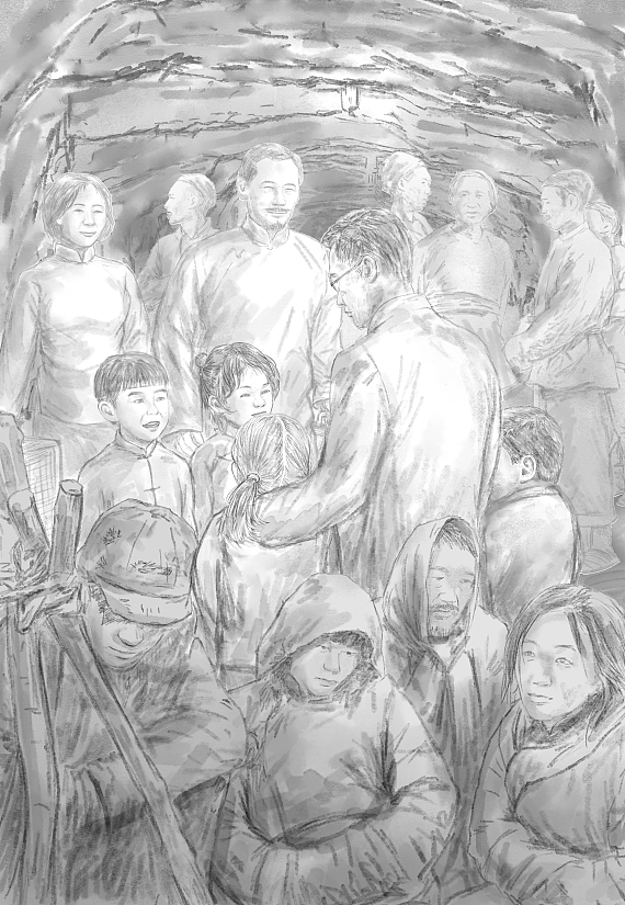 抗日题材《抗战难童流浪记》插图