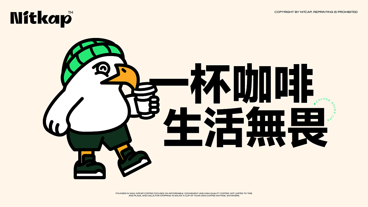 作品（图ZMzYwMjk1Nzky） - 品牌 - 站酷设计师Bbbbbbbron原创素材 - 站酷ZCOOL