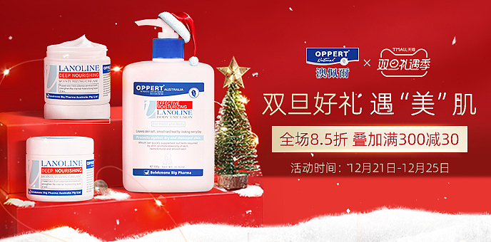 品销宝（图ZMzY0MDk0Njgw） - 电商 - 站酷设计师琅琅123原创素材 - 站酷ZCOOL