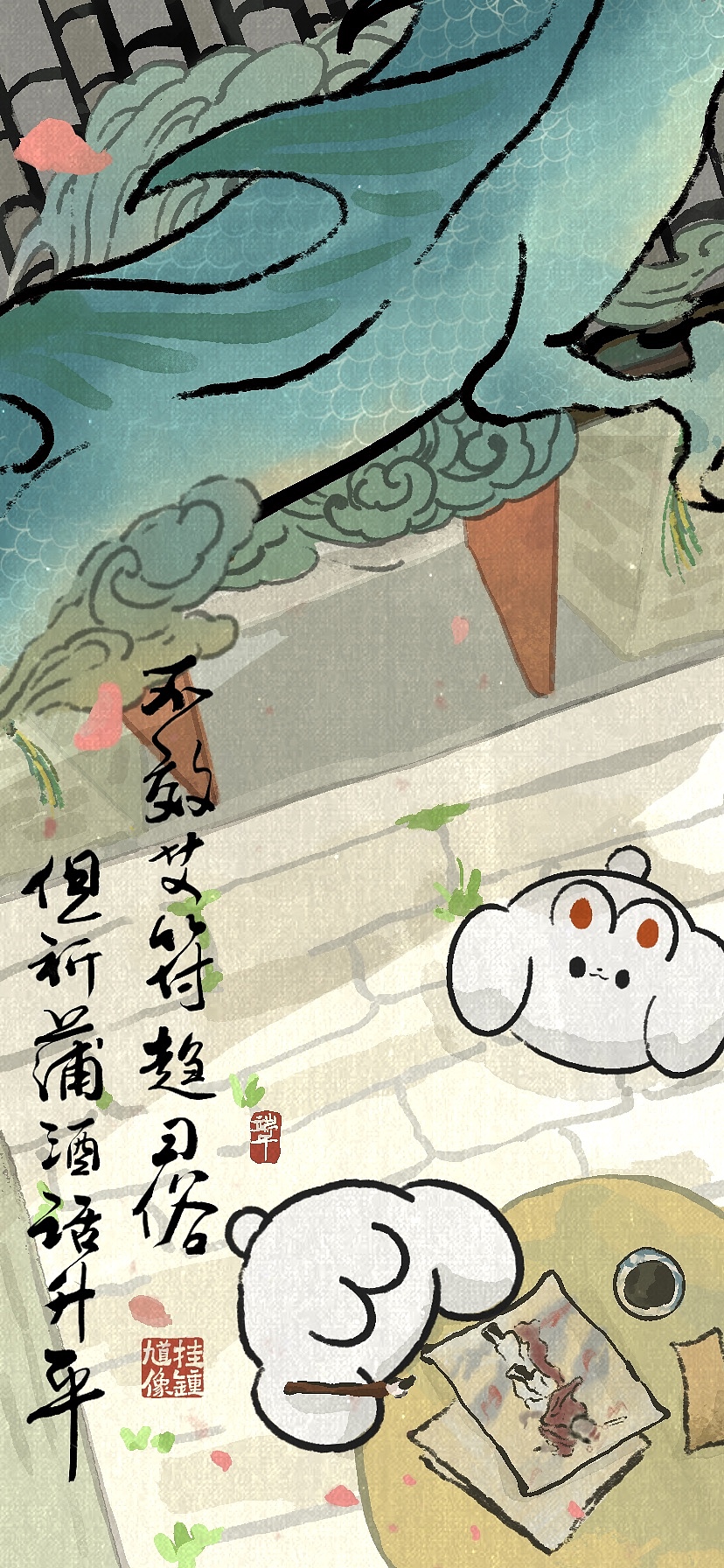 水墨国风系列 端午节氛围应用（图ZMzY0MjU3ODY4） - 宣传物料 - 站酷设计师茅几几原创素材 - 站酷ZCOOL