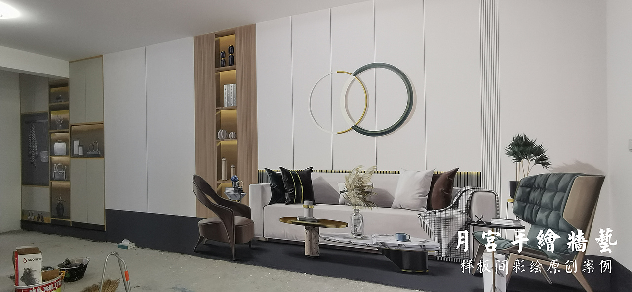 简直惊呆啦—球球老师带你看不一样的轻奢风样板间彩绘（图ZMzQ4NTkzMzYw） - 新锐潮流插画 - 站酷设计师郑州月宫手绘原创素材 - 站酷ZCOOL