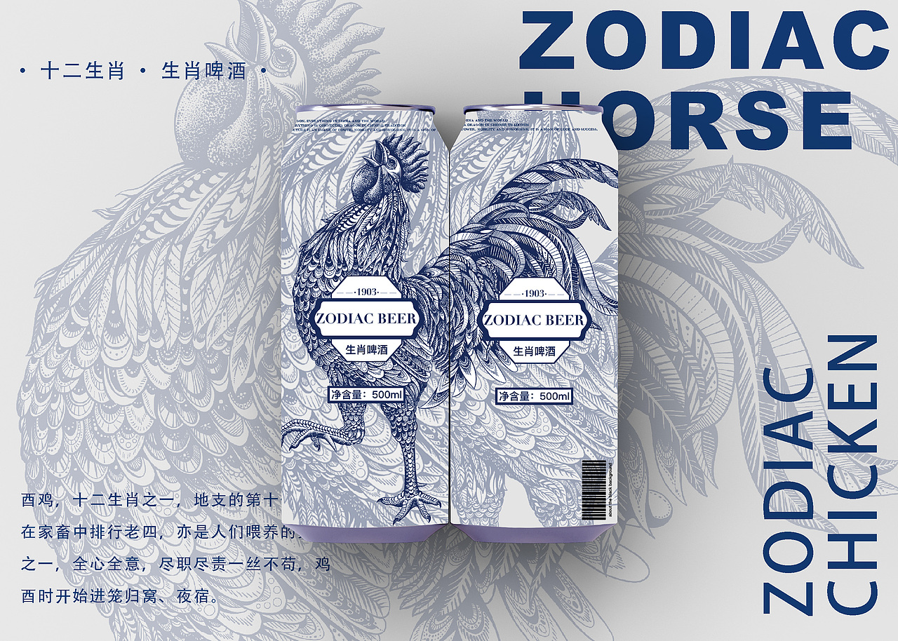 2022上半年作品合集【兔年插画】【十二生肖】