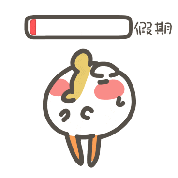 momo鸡过龙年（图ZMzYxNTUxMDIw） - 网络表情 - 站酷设计师来盒小饼干原创素材 - 站酷ZCOOL