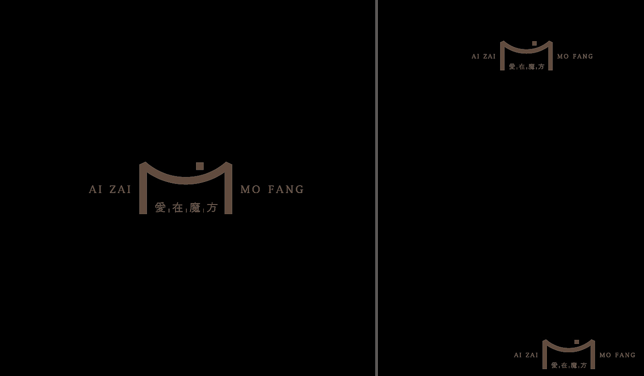  恣意与洞悉  ARBITRARY AND INSIGHT（2023）