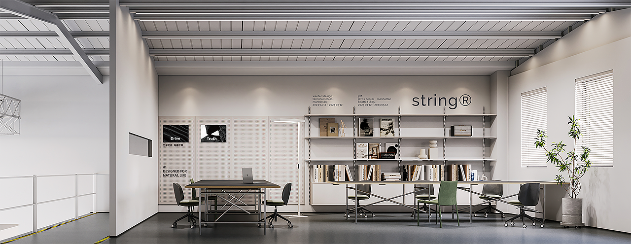 思华年 | 魔戏空间设计案例