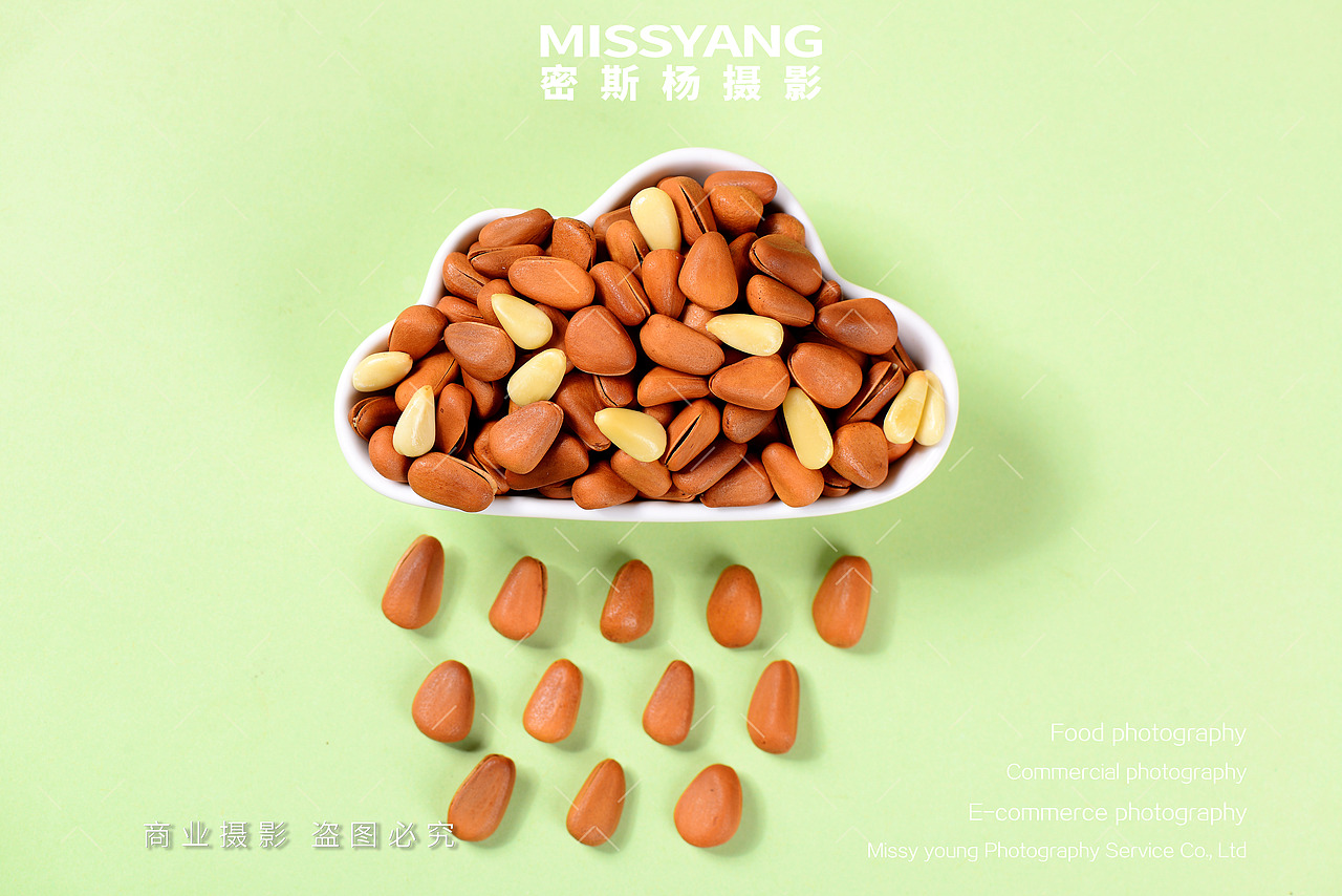 干果原味松子拍摄|电商美食摄影|坚果花茶×郑州密斯杨（图ZMzQ5Nzg2ODY0） - 产品摄影 - 站酷设计师密斯杨摄影原创素材 - 站酷ZCOOL