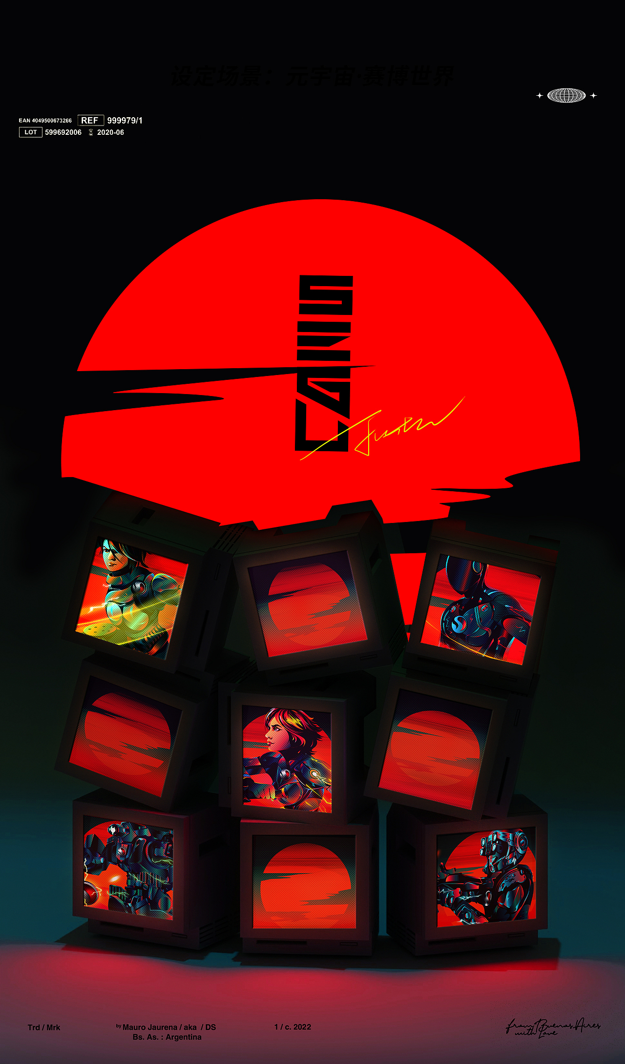 Snapdragon骁龙 · SEGU虚拟电竞团队商业插画