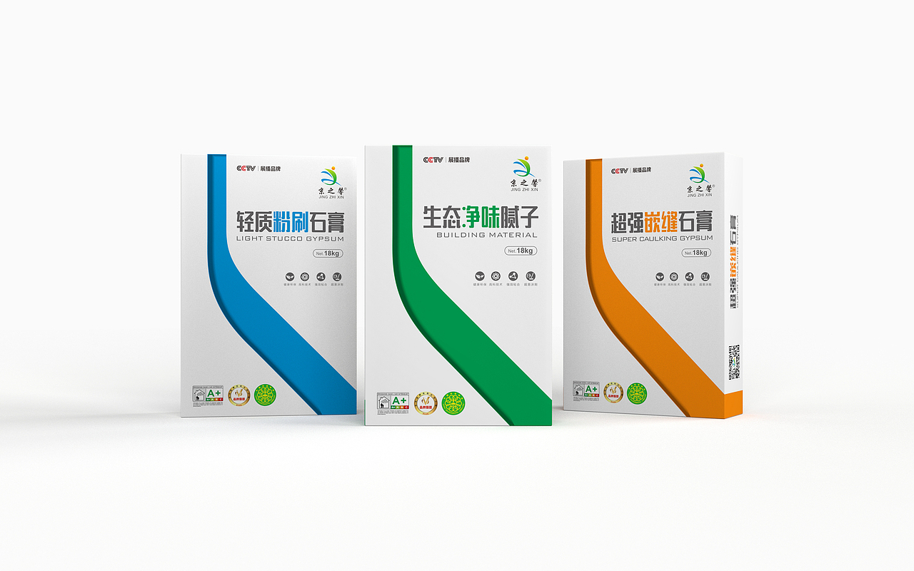 粉刷石膏腻子粉包装设计-悟杰品牌视觉设计