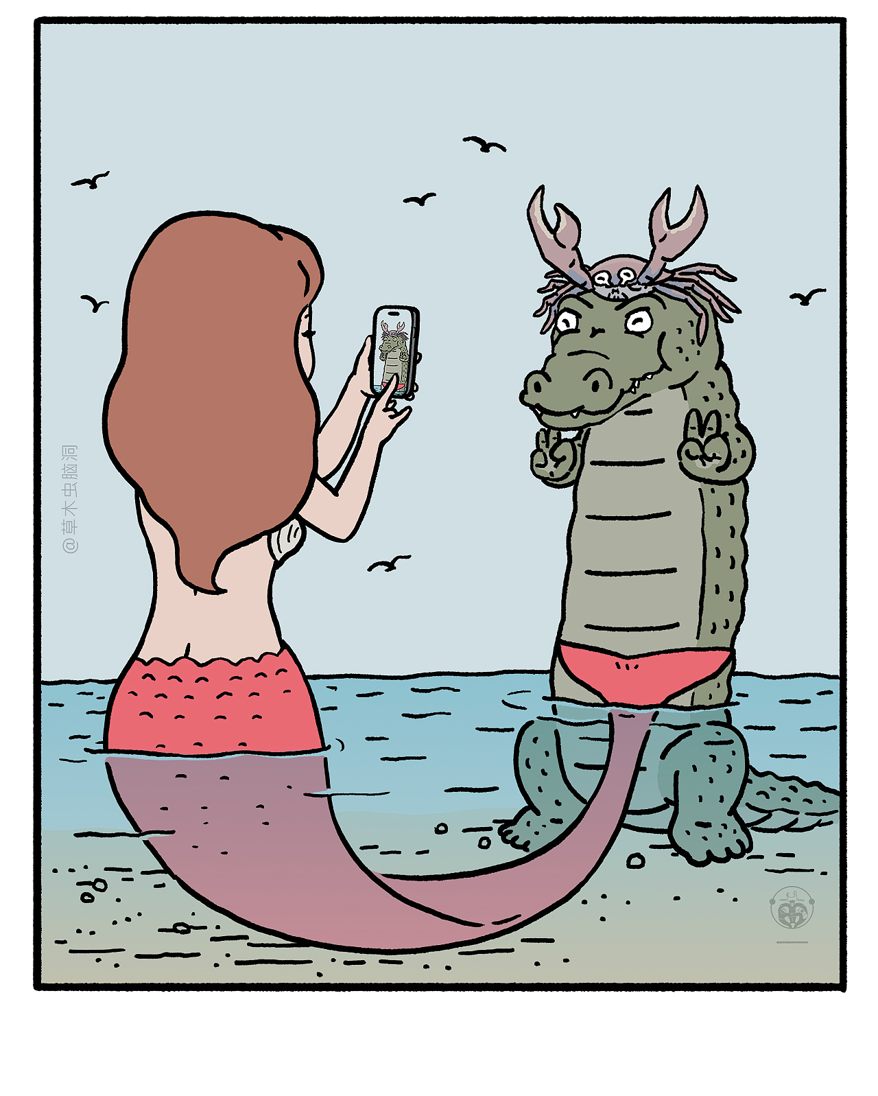 嫦娥打工兔之【客人长颈鹿】