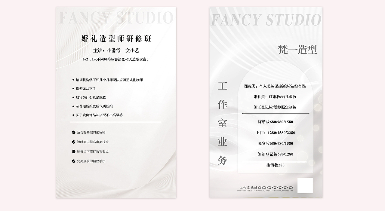 年轻人超爱的简约设计@你（图ZMzU5MTMyNzgw） - 海报 - 站酷设计师二宇阿ii原创素材 - 站酷ZCOOL