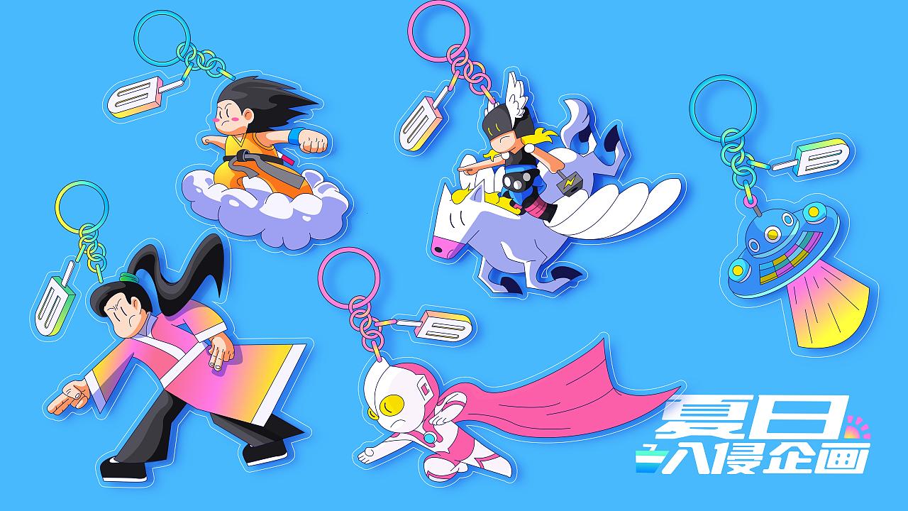 腾讯视频·夏日入侵企画（图ZMzQ5NTIzNzI4） - 商业插画 - 站酷设计师BlueClass原创素材 - 站酷ZCOOL
