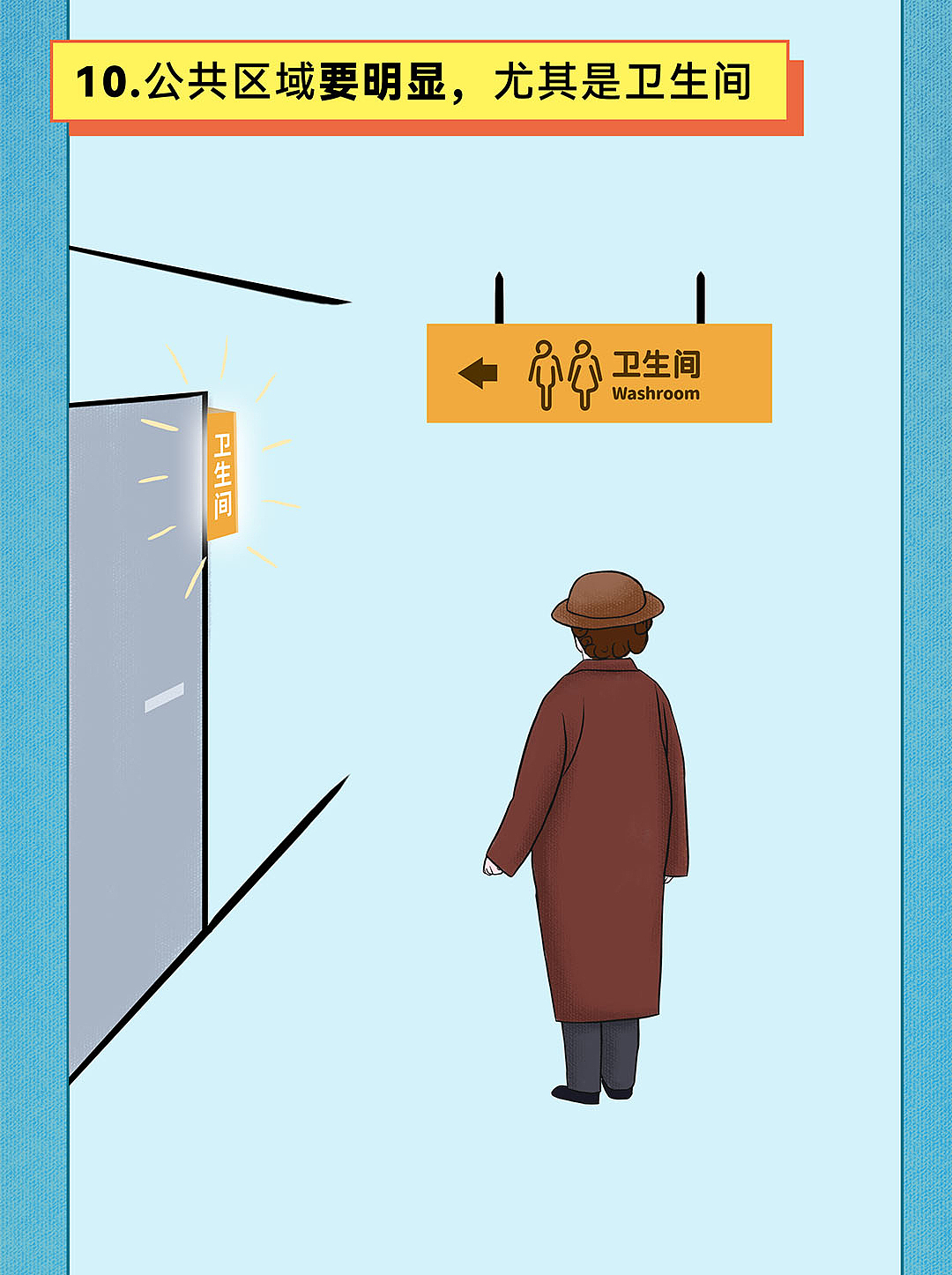 微信长图（图ZMzA3NDQ4NDI4） - 其他平面 - 站酷设计师爱潜水的小宅原创素材 - 站酷ZCOOL