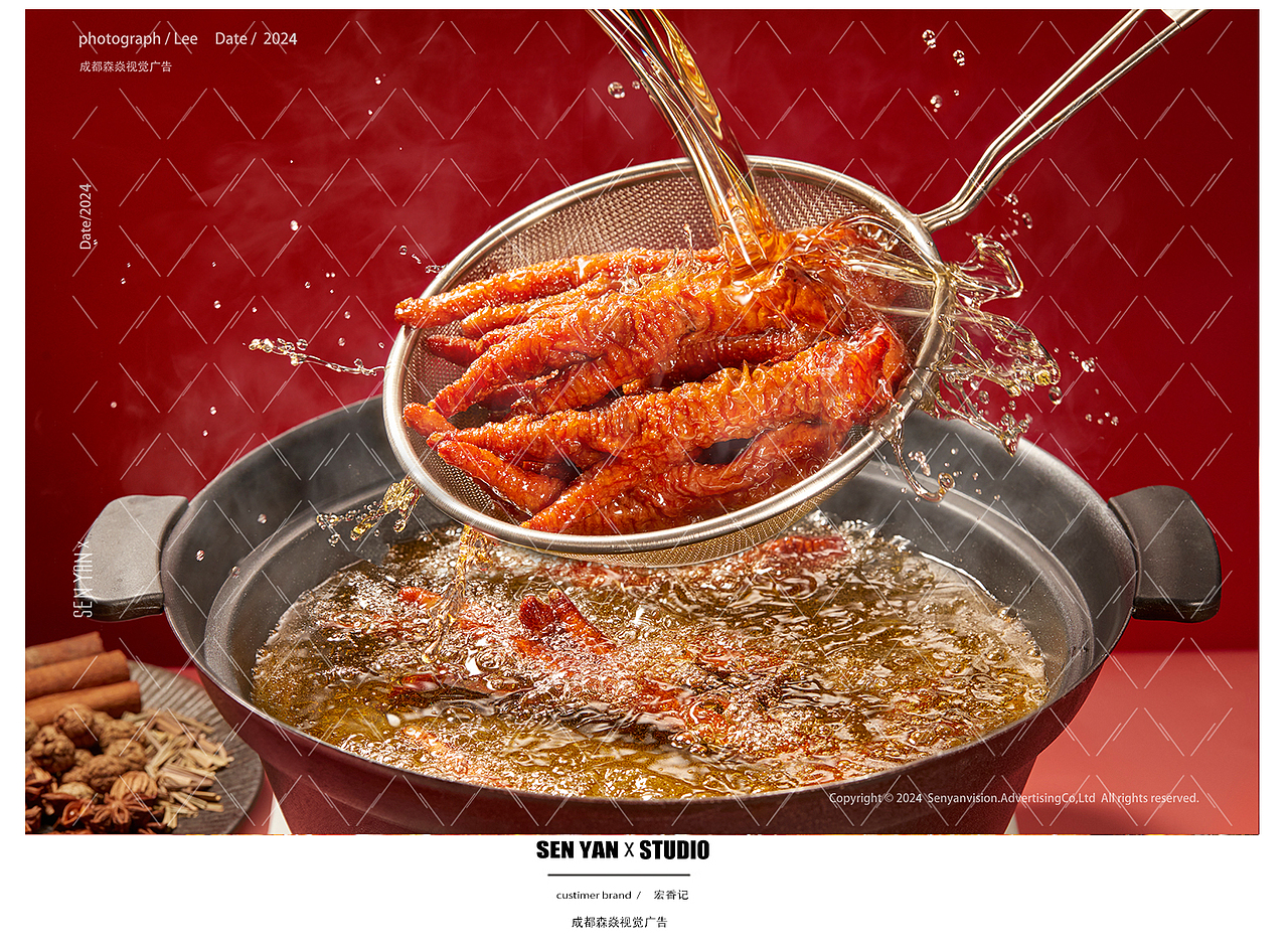 宏香记工艺图✖️森焱视觉（图ZMzY4NTY0NjA4） - 美食摄影 - 站酷设计师森焱摄影原创素材 - 站酷ZCOOL