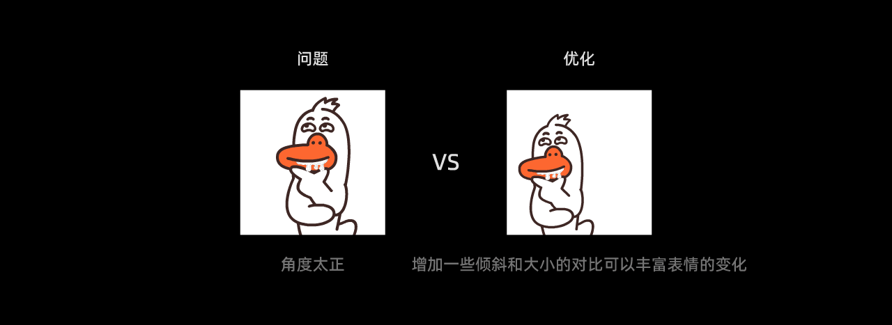 家禽动物园大鹅篇表情包（图ZMzI1ODg5NTcy） - 网络表情 - 站酷设计师张小谦_up原创素材 - 站酷ZCOOL