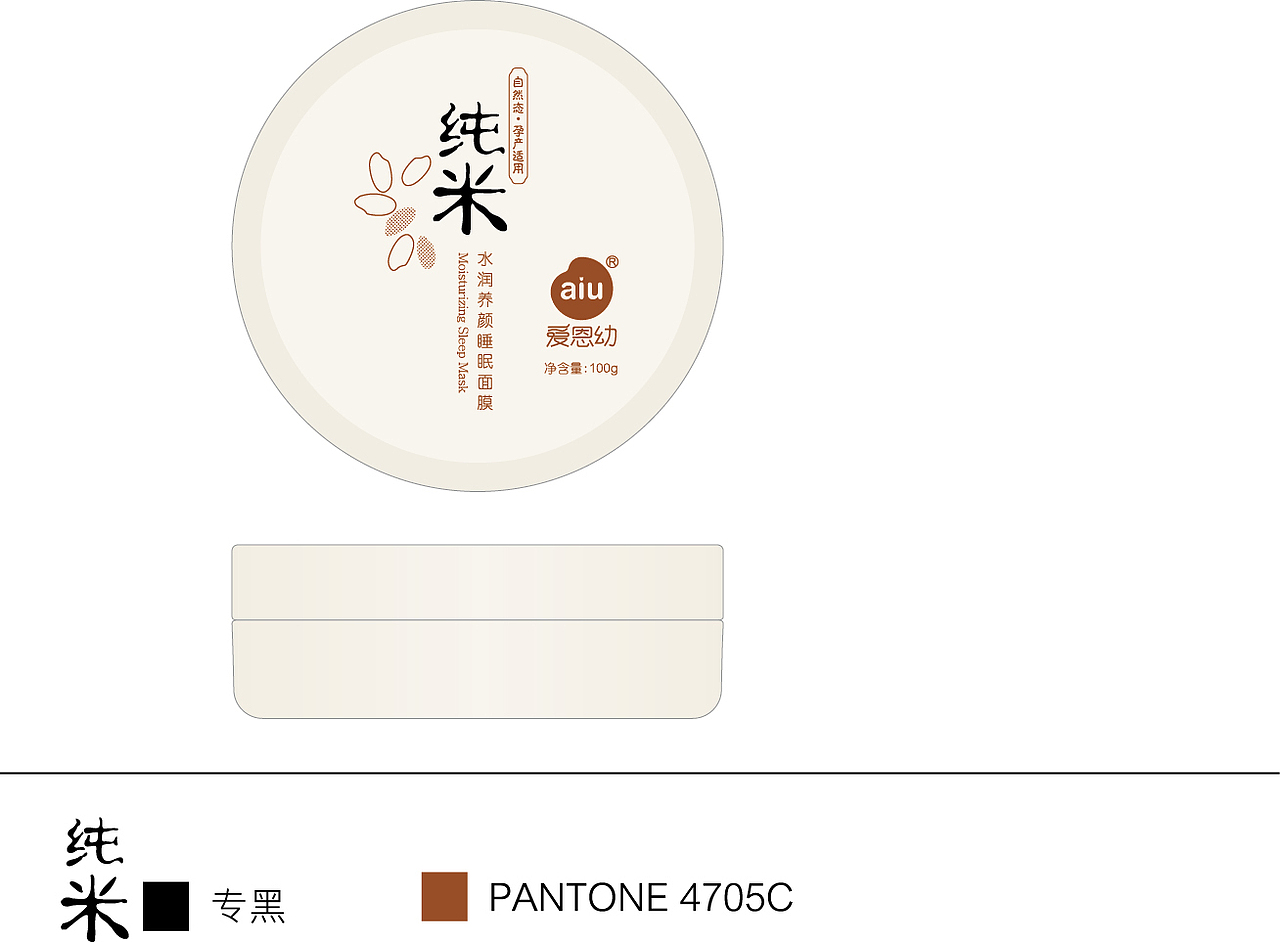 母婴护肤品牌系列包装设计（原创）（图ZMzE3MjU2Njky） - 包装 - 站酷设计师Z038091529原创素材 - 站酷ZCOOL