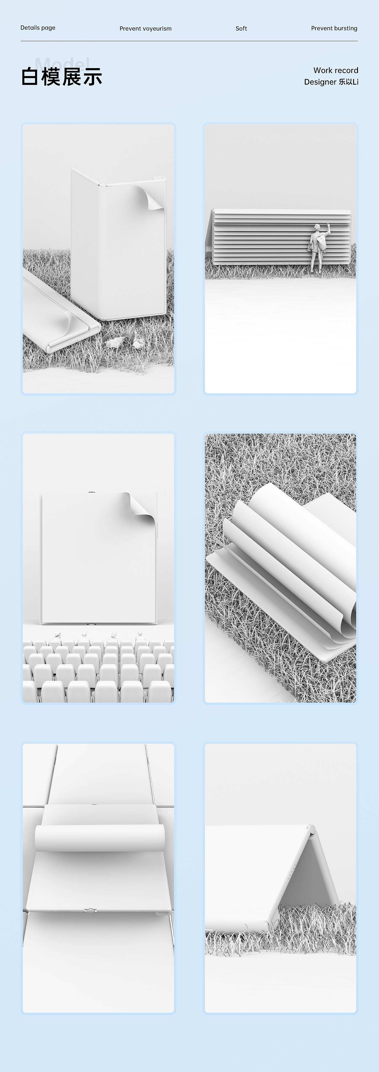 卡伦顿-HUAWEI Mate Xs2真皮手机壳丨防窥水凝膜详情页