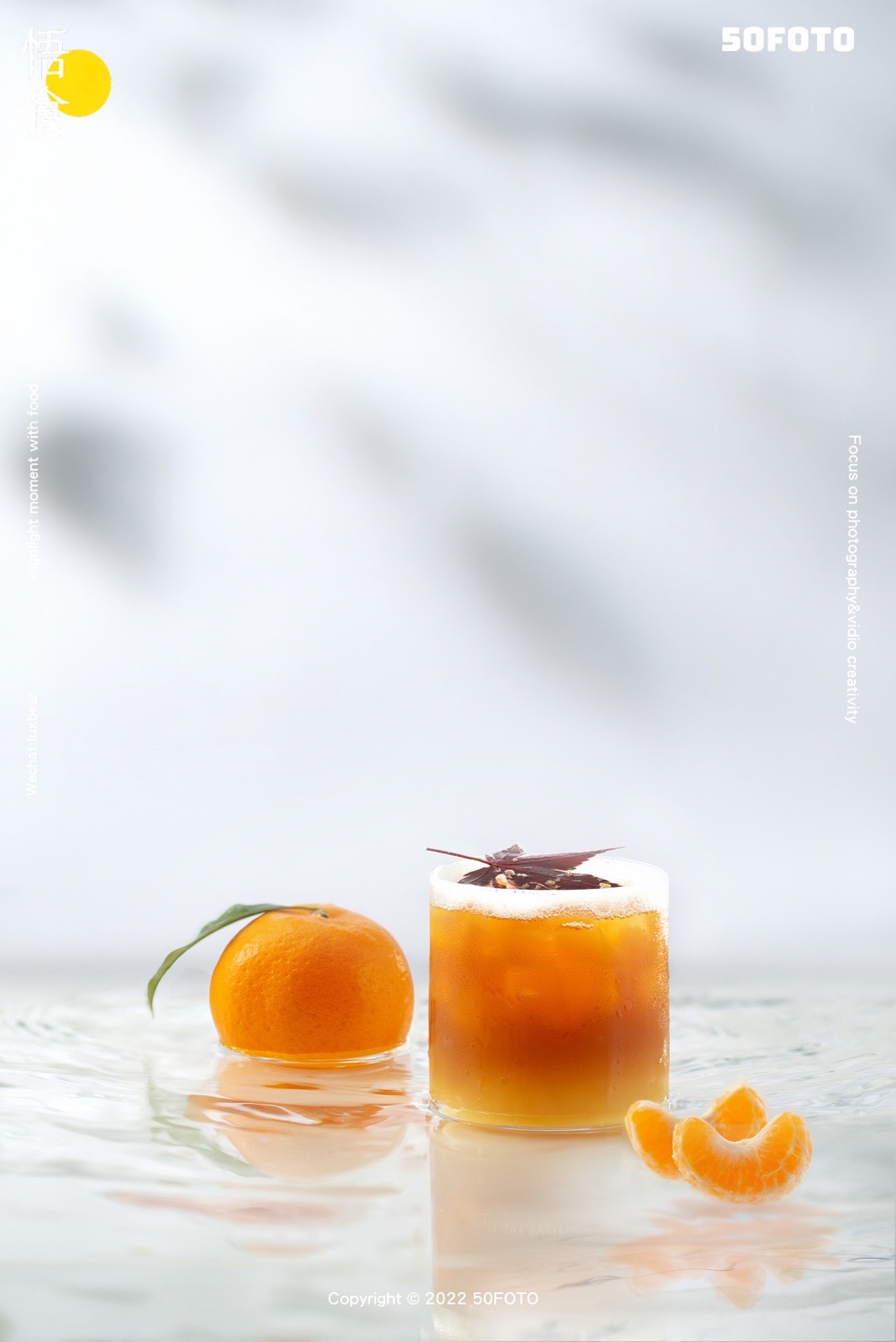 商业案例丨ZEEKR 意境特调（图ZMjk2NDUyMDgw） - 美食摄影 - 站酷设计师悟食影像原创素材 - 站酷ZCOOL