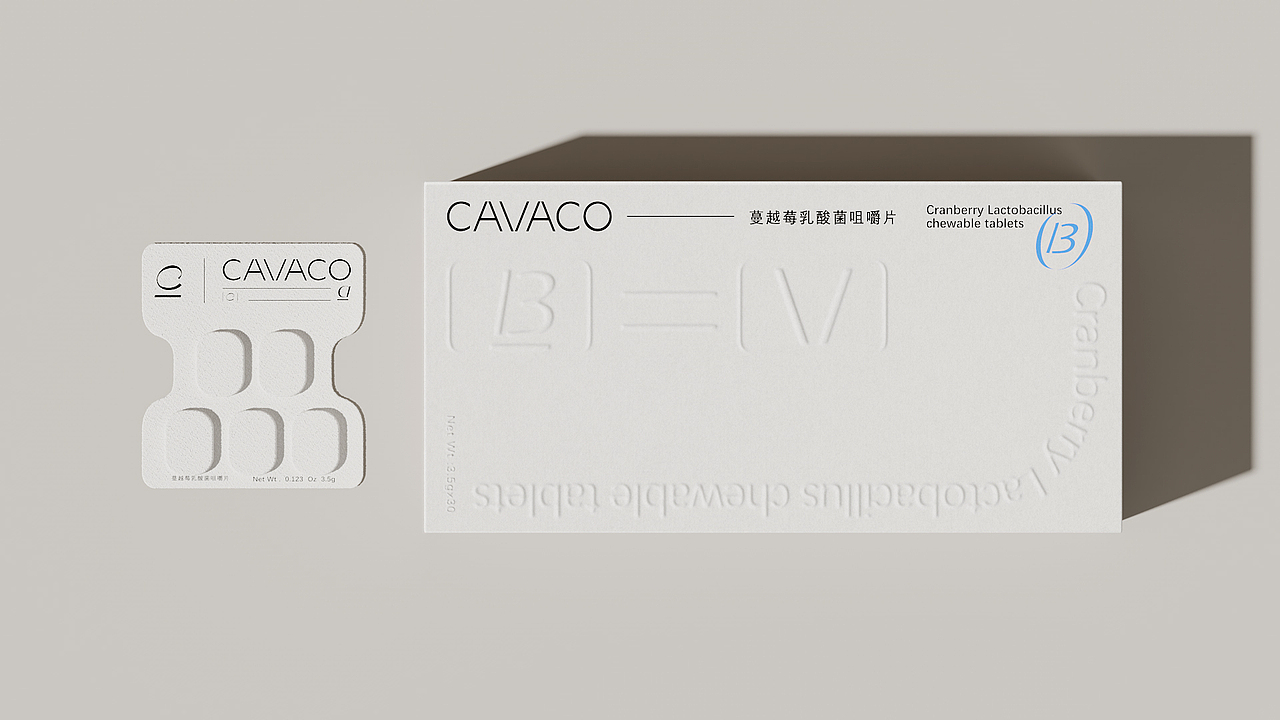 《CAVACO可唯科》品牌设计—轻体养颜的永久经营