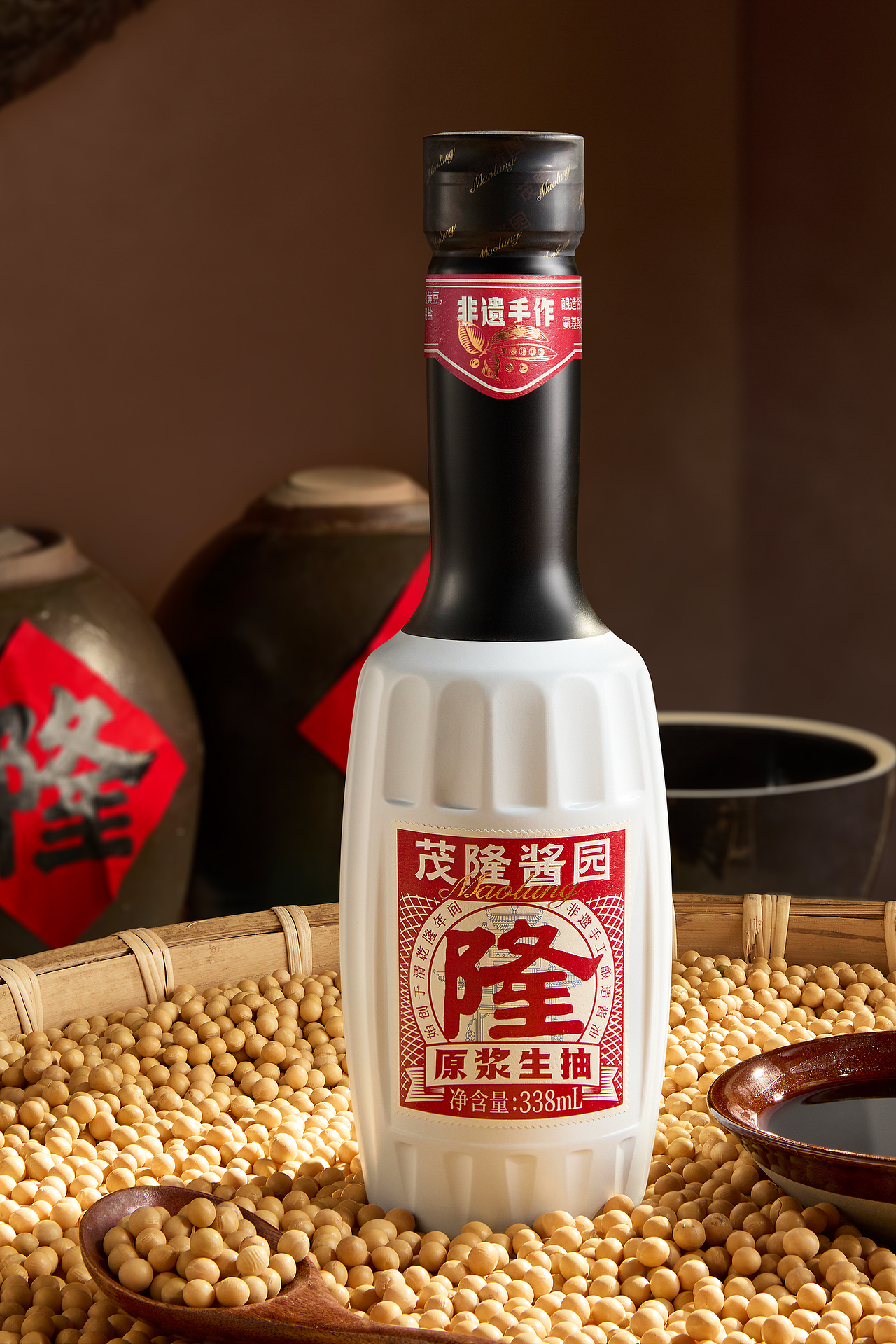 茂隆酱园+潘虎|看谁酱得过谁(图ZMzY5MTI4Nzgw) - 包装 - 站酷设计师潘虎设计实验室原创素材 - 站酷ZCOOL