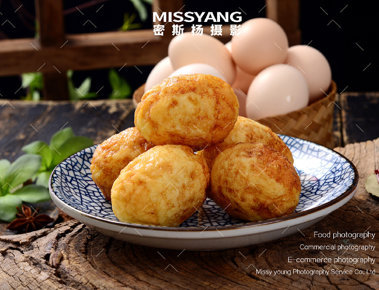 简单的虎皮鸡蛋,简单的虎皮鸡蛋的家常做法 - 美食杰简单的虎皮鸡蛋做法大全