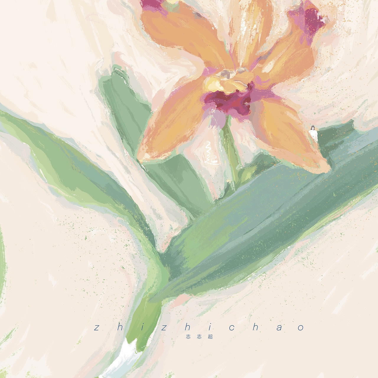 独（图ZMzMzOTg2Mzky） - 艺术插画 - 站酷设计师志志超原创素材 - 站酷ZCOOL