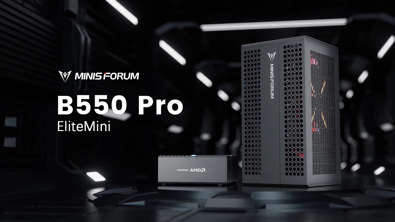 产品渲染(迷你电脑)