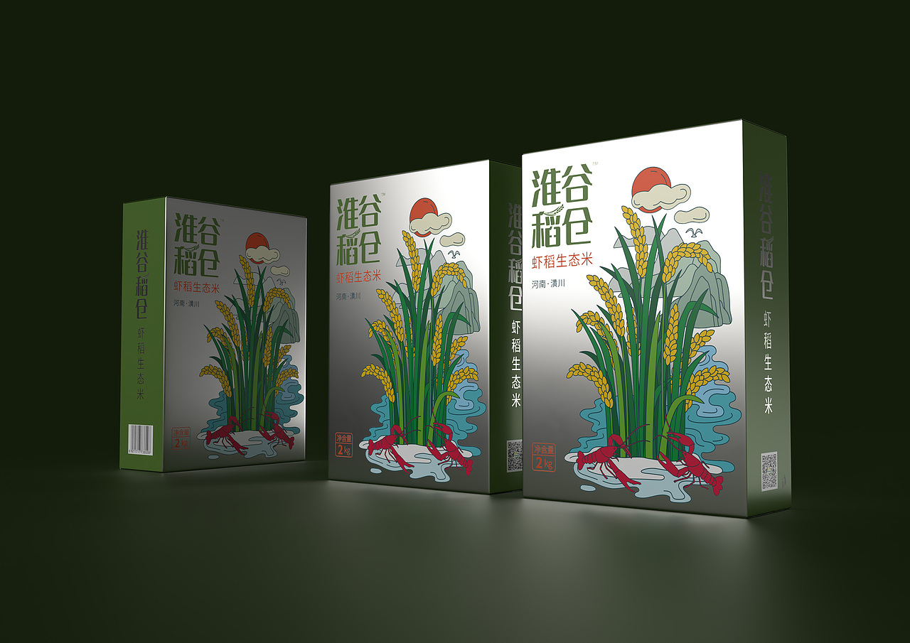 行若/淮谷稻仓包装设计（图ZMjk3Mjg2OTM2） - 包装 - 站酷设计师行若徐凯SINO原创素材 - 站酷ZCOOL