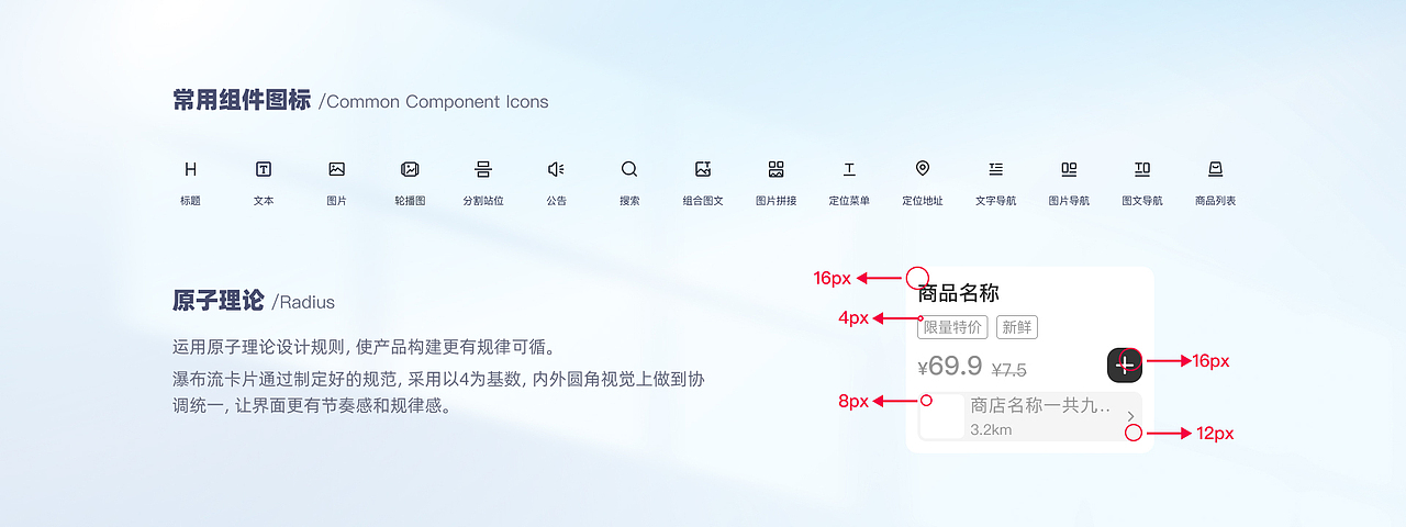 2022年度项目合集（图ZMzMyMDc4OTgw） - 其他UI - 站酷设计师一窝窝原创素材 - 站酷ZCOOL
