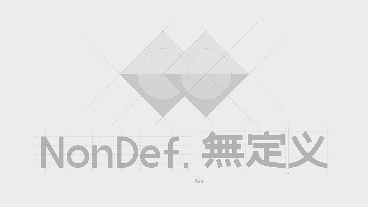 NonDef.无定义-Vis（图ZMzI4ODA1Nzgw） - 品牌 - 站酷设计师Carlos_C3原创素材 - 站酷ZCOOL
