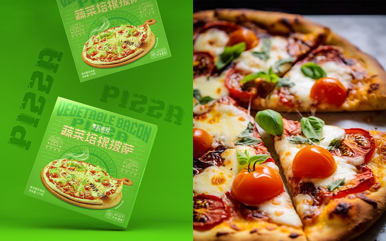意起食刻-披萨系列包装设计（图ZMzY3ODgxMjIw） - 包装 - 站酷设计师独立包装设计狮原创素材 - 站酷ZCOOL
