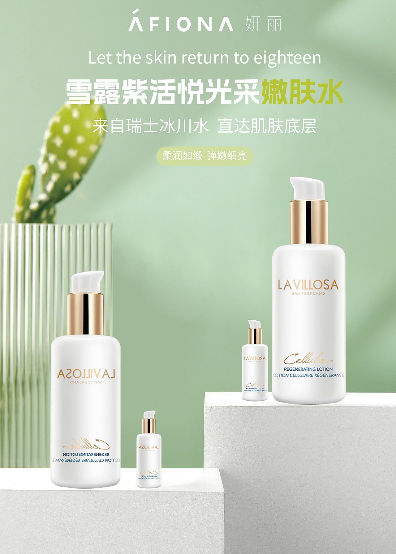 海报（图ZMzUyNjQ4MDM2） - 海报 - 站酷设计师放羊的花原创素材 - 站酷ZCOOL