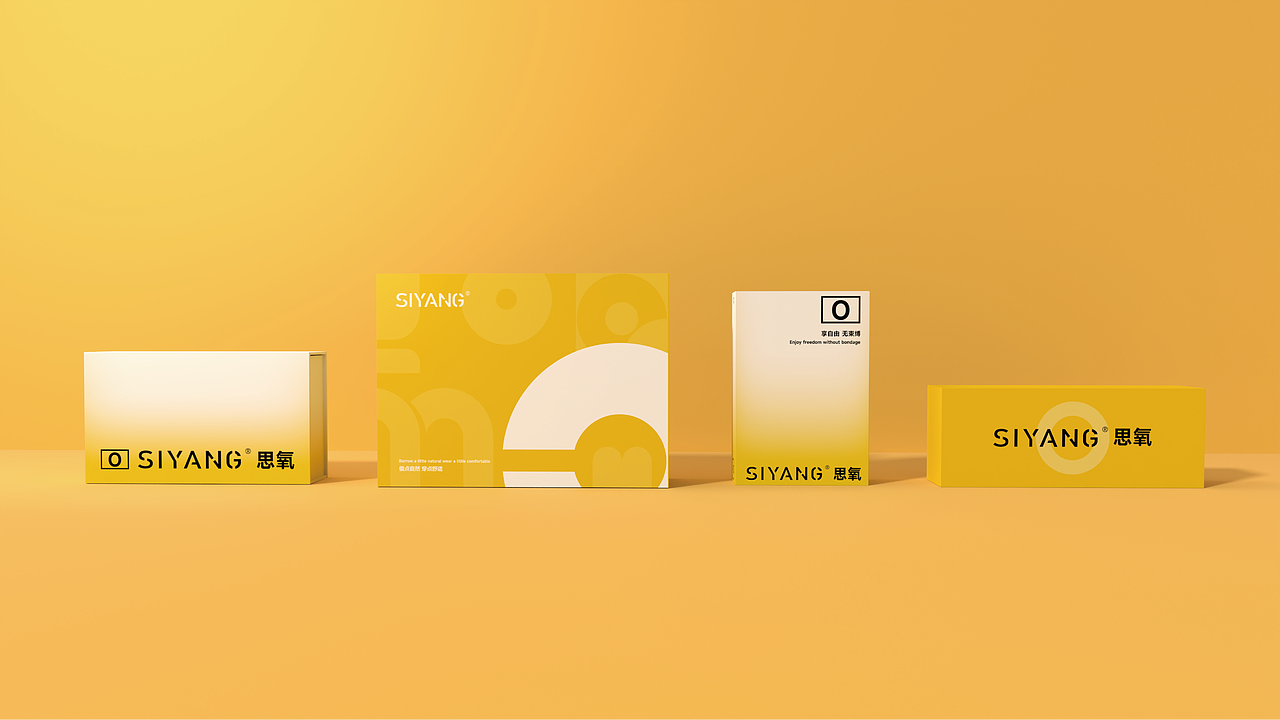 品牌战略 | 内衣品牌包装全案（图ZMzUxNDMyMzI4） - 包装 - 站酷设计师视觉传膳师原创素材 - 站酷ZCOOL