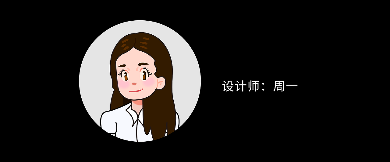 宇视企业官网设计