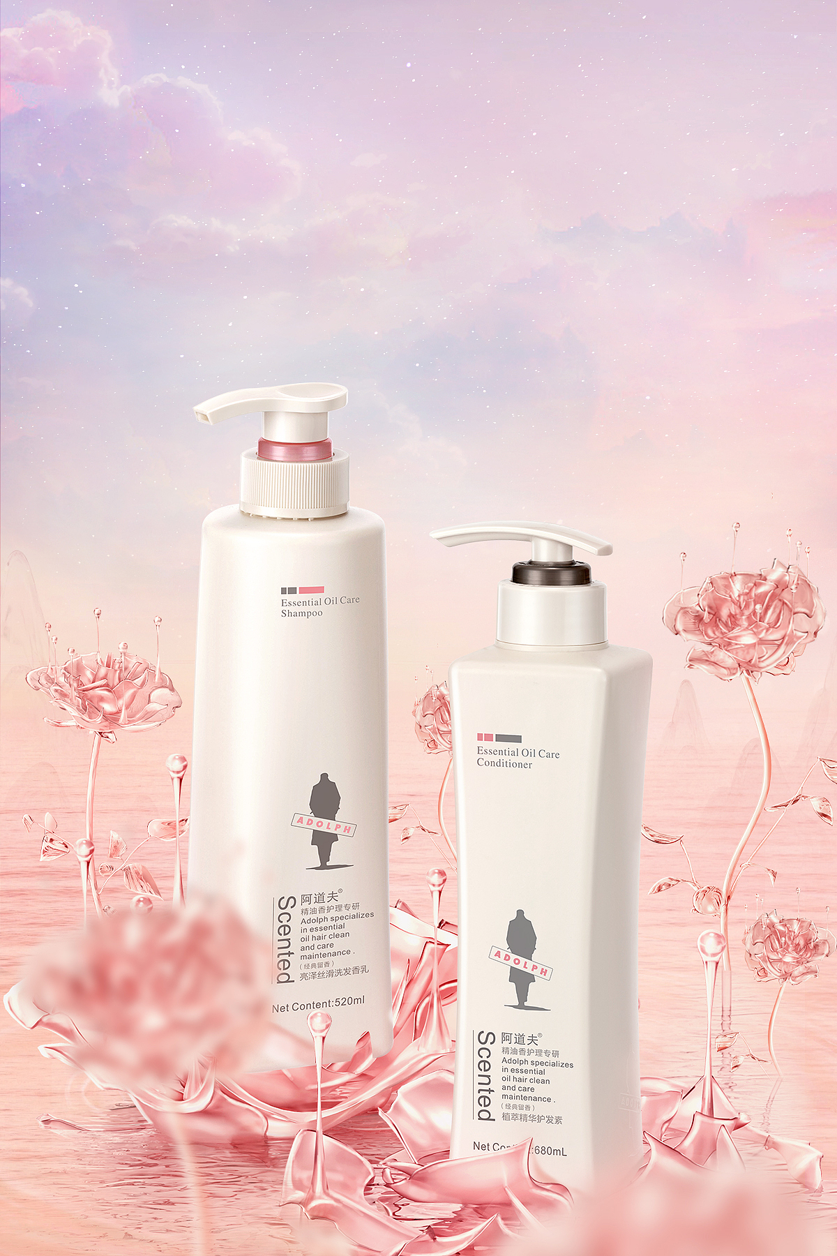 三维渲染 海报设计页面（图ZMzU3NjIzMTgw） - 产品 - 站酷设计师kob科比原创素材 - 站酷ZCOOL