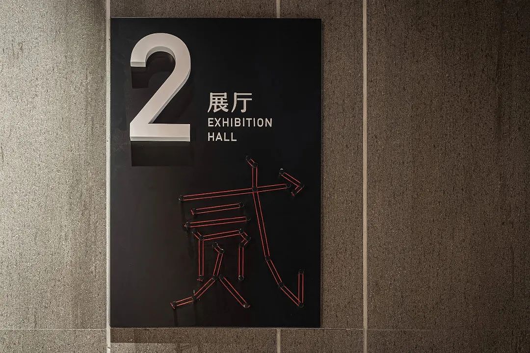 国雅文艺等风来 | 深圳星河•国风艺术馆