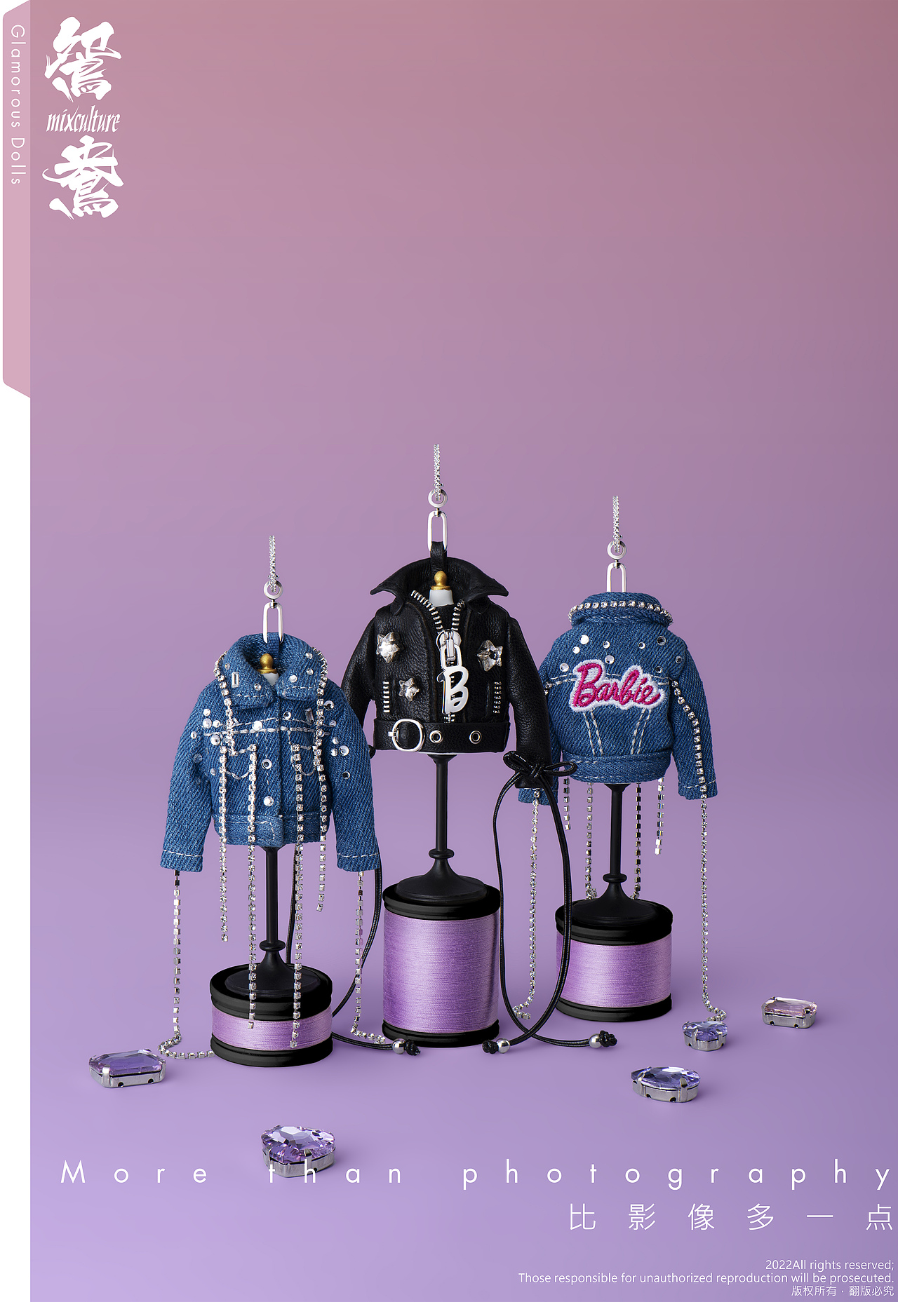 HEFANG Jewelry芭比系列珠宝拍摄案例分享（静物篇）