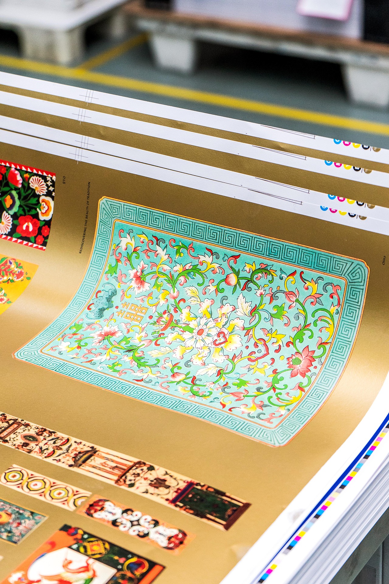 BranD ISSUE 69 设计里的中国元素