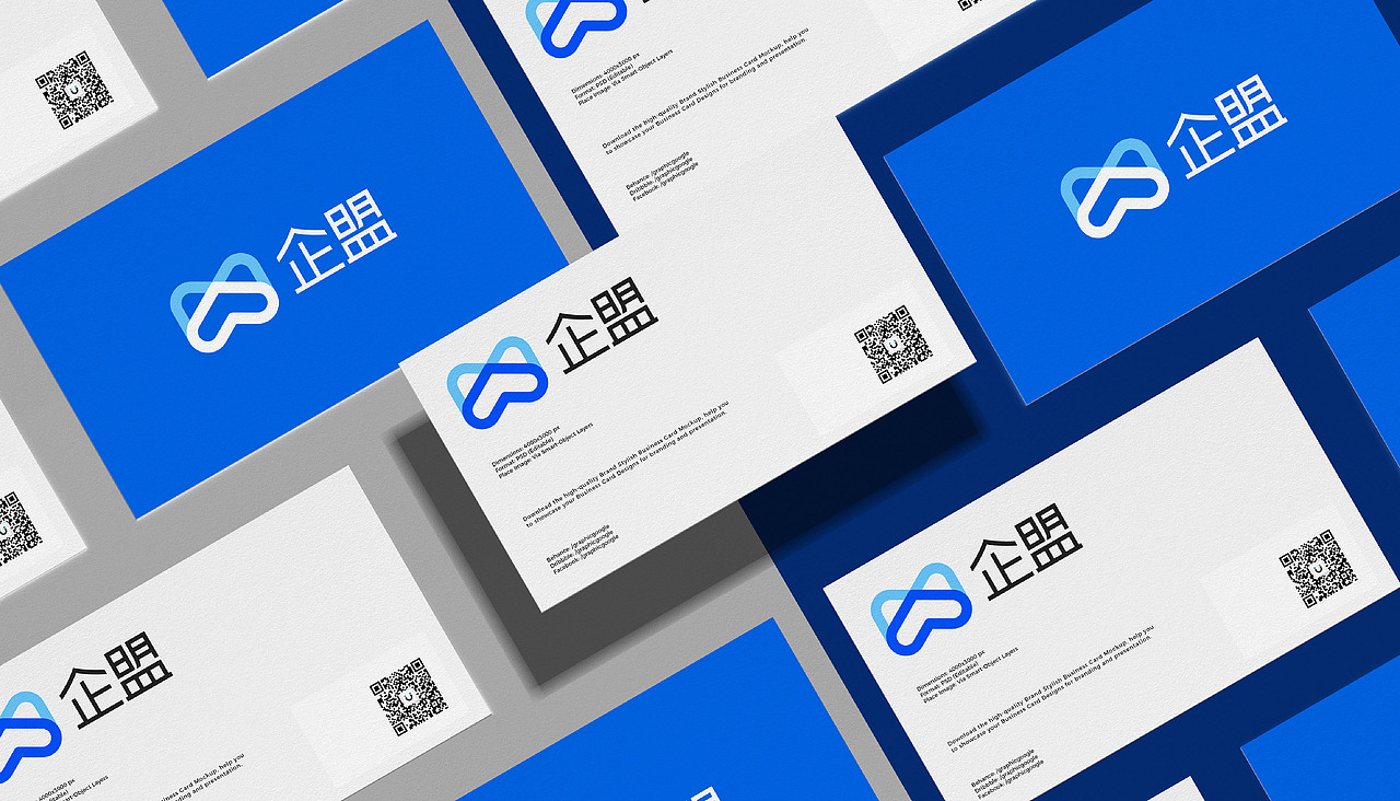 企盟智能门禁系统LOGO（图ZMzY0OTA0MzE2） - Logo - 站酷设计师BULAN品牌设计原创素材 - 站酷ZCOOL
