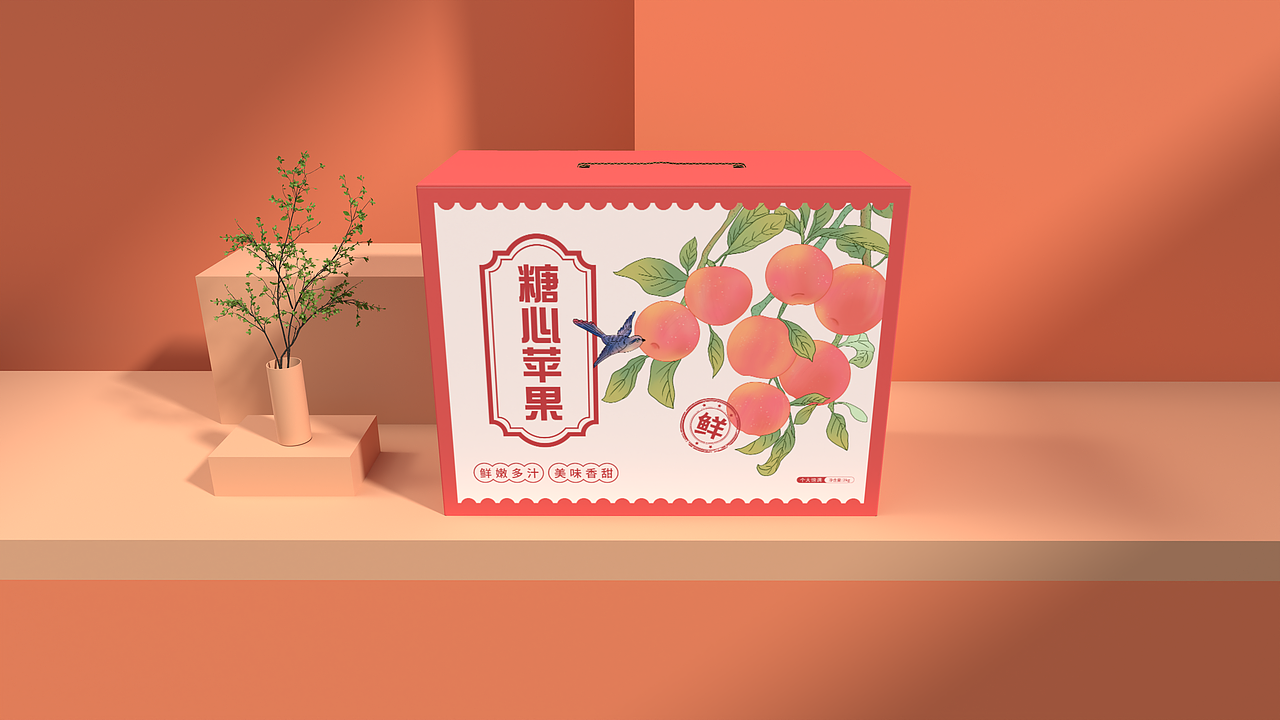 苹果包装（图ZMzU1Mjg4NDI0） - 包装 - 站酷设计师WE设计原创素材 - 站酷ZCOOL
