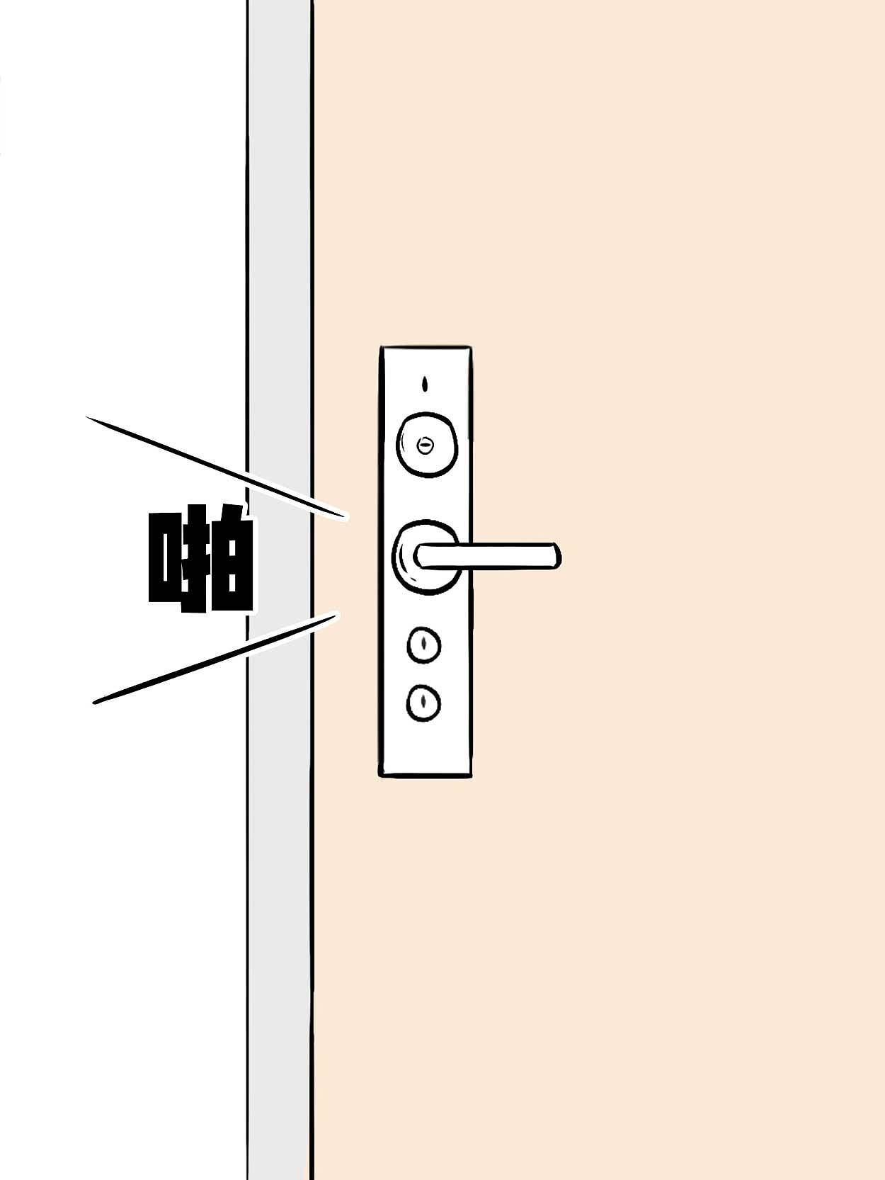 漫画短视频｜当我的恋爱脑姐妹第800次分手时...（图ZMzYwNDA2OTgw） - 短片 - 站酷设计师张张moggy原创素材 - 站酷ZCOOL