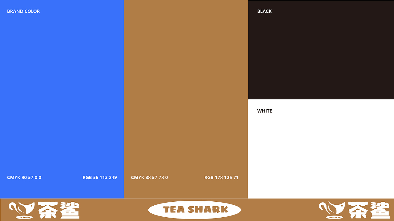 茶鲨（图ZMzQ4ODIxMjI0） - 品牌 - 站酷设计师果咩马塞原创素材 - 站酷ZCOOL