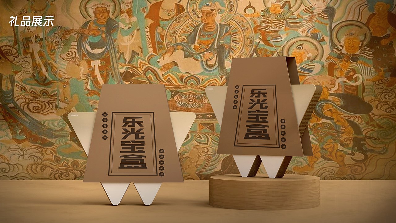 2022-2023设计师-发条陈作品集(上)