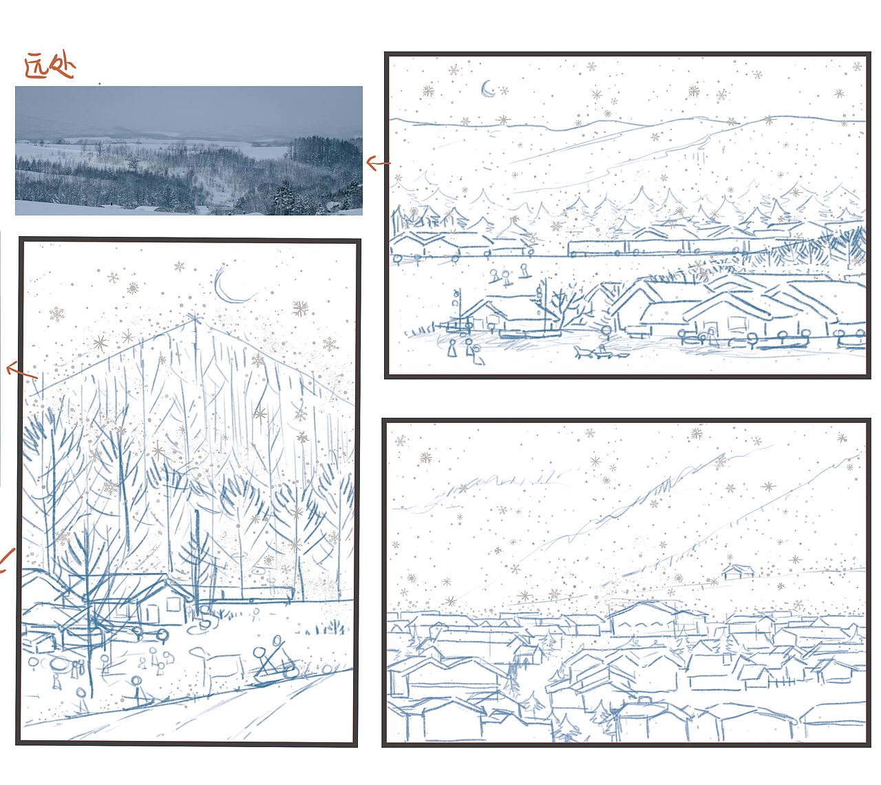 插画拼图|银色物语（图ZMzUzMjU1MDg0） - 商业插画 - 站酷设计师初桦w原创素材 - 站酷ZCOOL