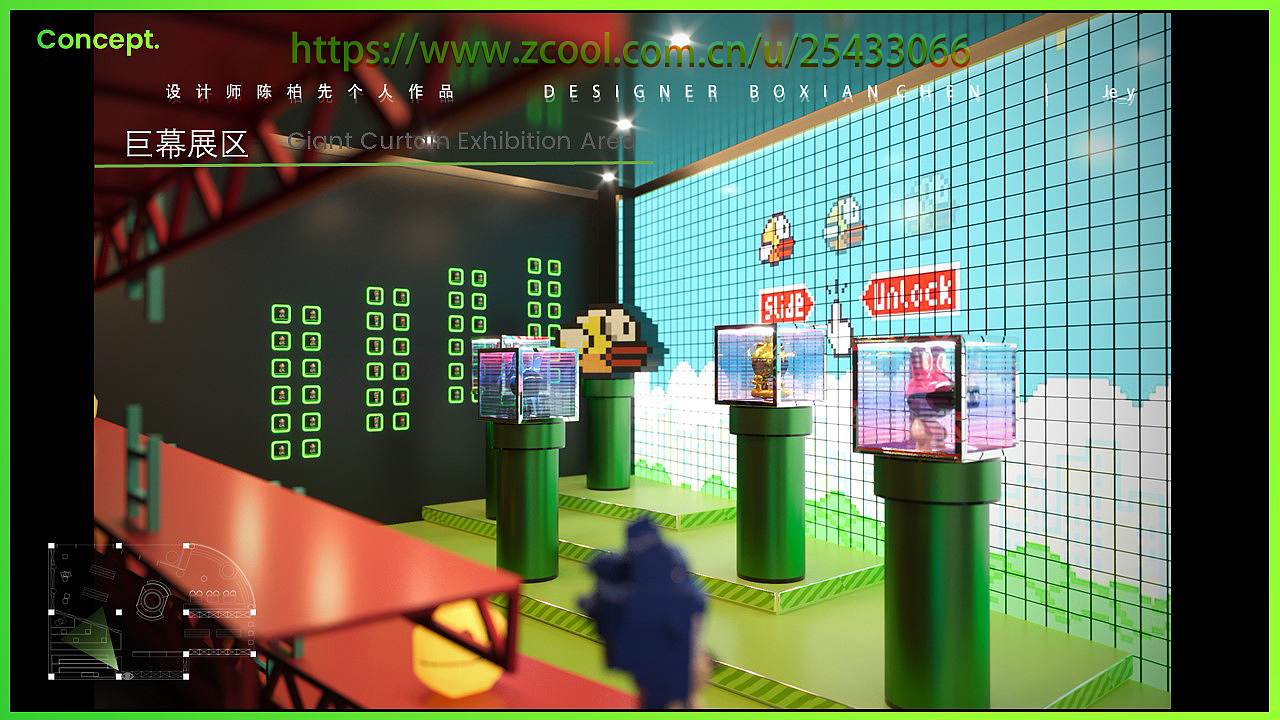 PIXEL · 潮玩店设计|概念方案