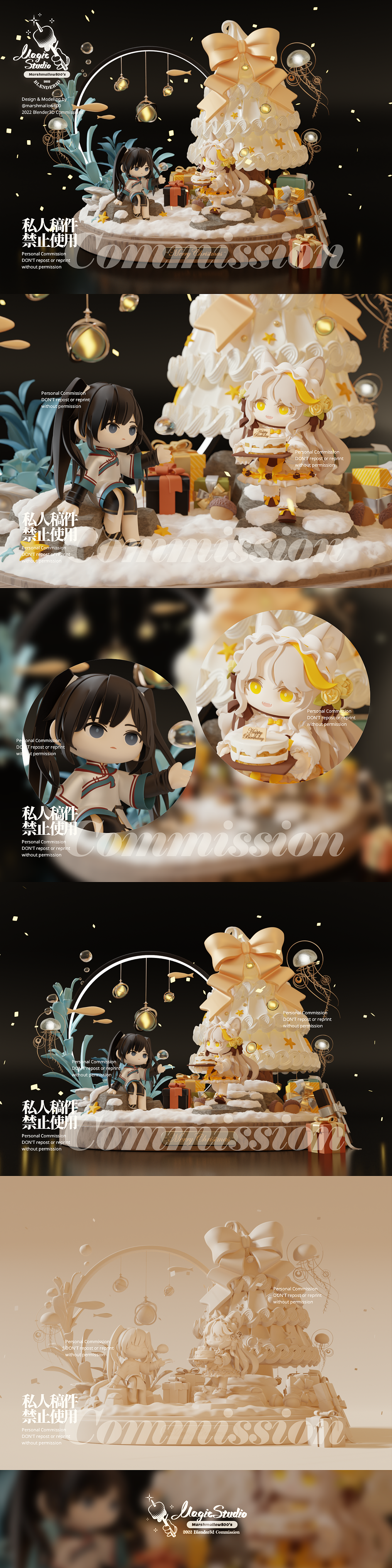 Blender3D - Christmas&Birthday（图ZMzI2MzIzMTI4） - 人物/生物 - 站酷设计师marshmallow800原创素材 - 站酷ZCOOL