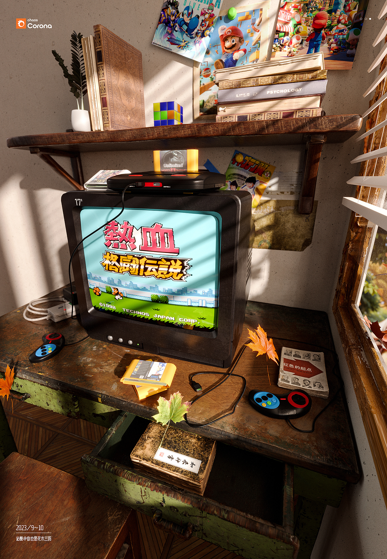 Corona 产品渲染【羽毛球拍/御守】