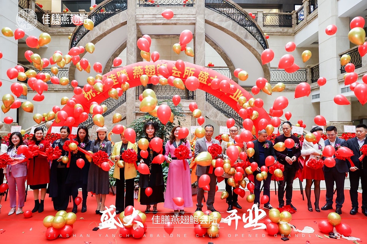 活动策划礼仪庆典搭建表演舞台灯光音响演员生日宴