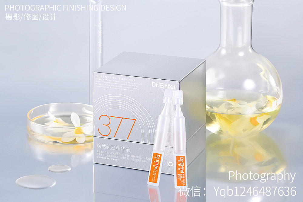 植物科技风护肤品化妆品产品拍摄&后期精修